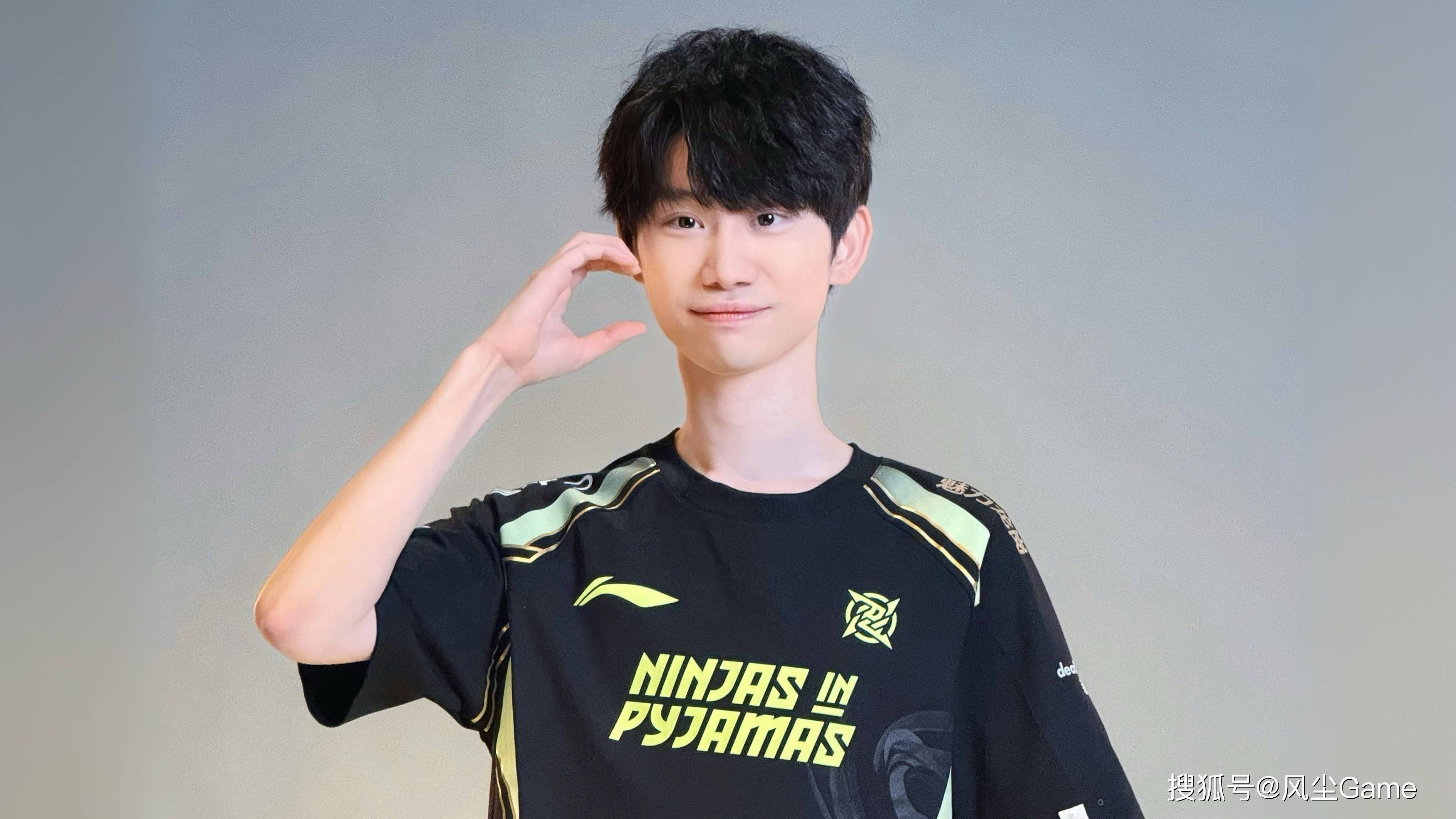 Rookie新星晋级下一阶段表现突出，TES前途光明！的简单介绍