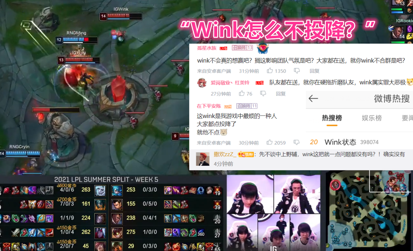 包含TheShy重要时刻持续失利,勇士带队取胜!的词条 包含TheShy重要时刻持续失利,勇士带队取胜!的词条