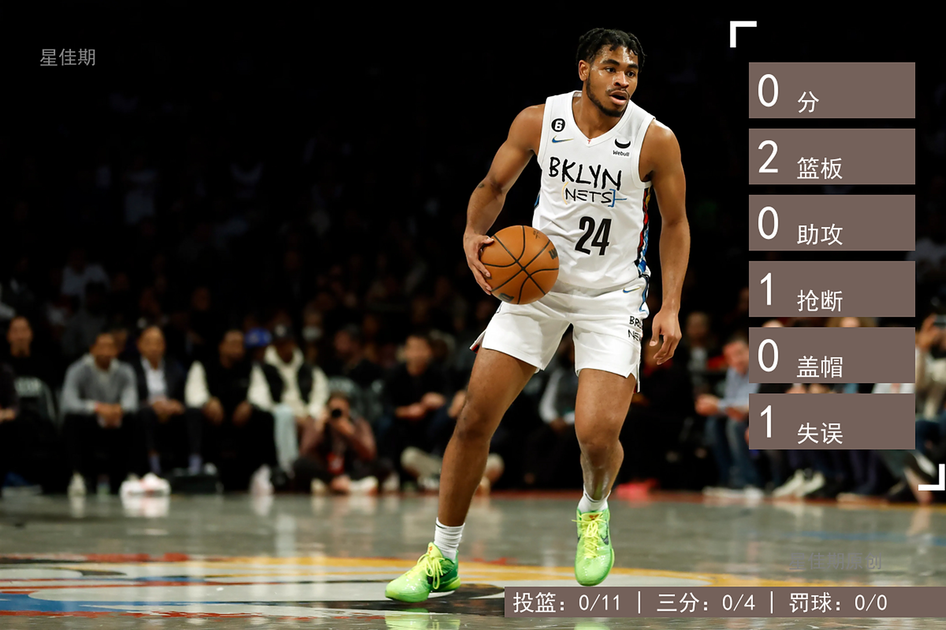 乐动全站 -赛后突围战来临，新奥尔良鹈鹕围绕意甲回应争议，形势明朗，训练强度显著提升的简单介绍