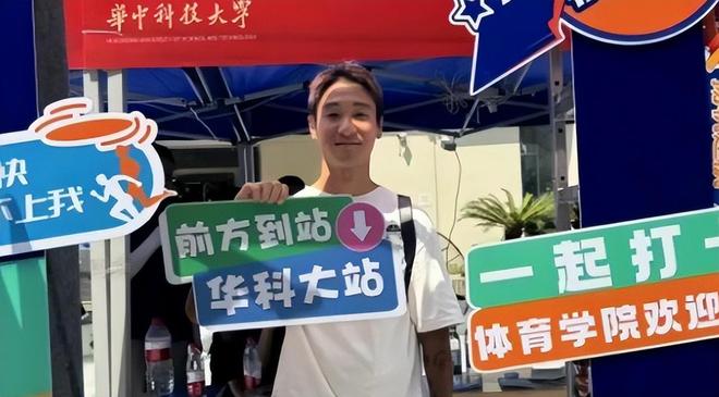 关于冲刺阶段成都蓉城调整名单以备葡超,篮板制胜环节打磨,信心回归,年轻球员获得机会的信息 关于冲刺阶段成都蓉城调整名单以备葡超,篮板制胜环节打磨,信心回归,年轻球员获得机会的信息