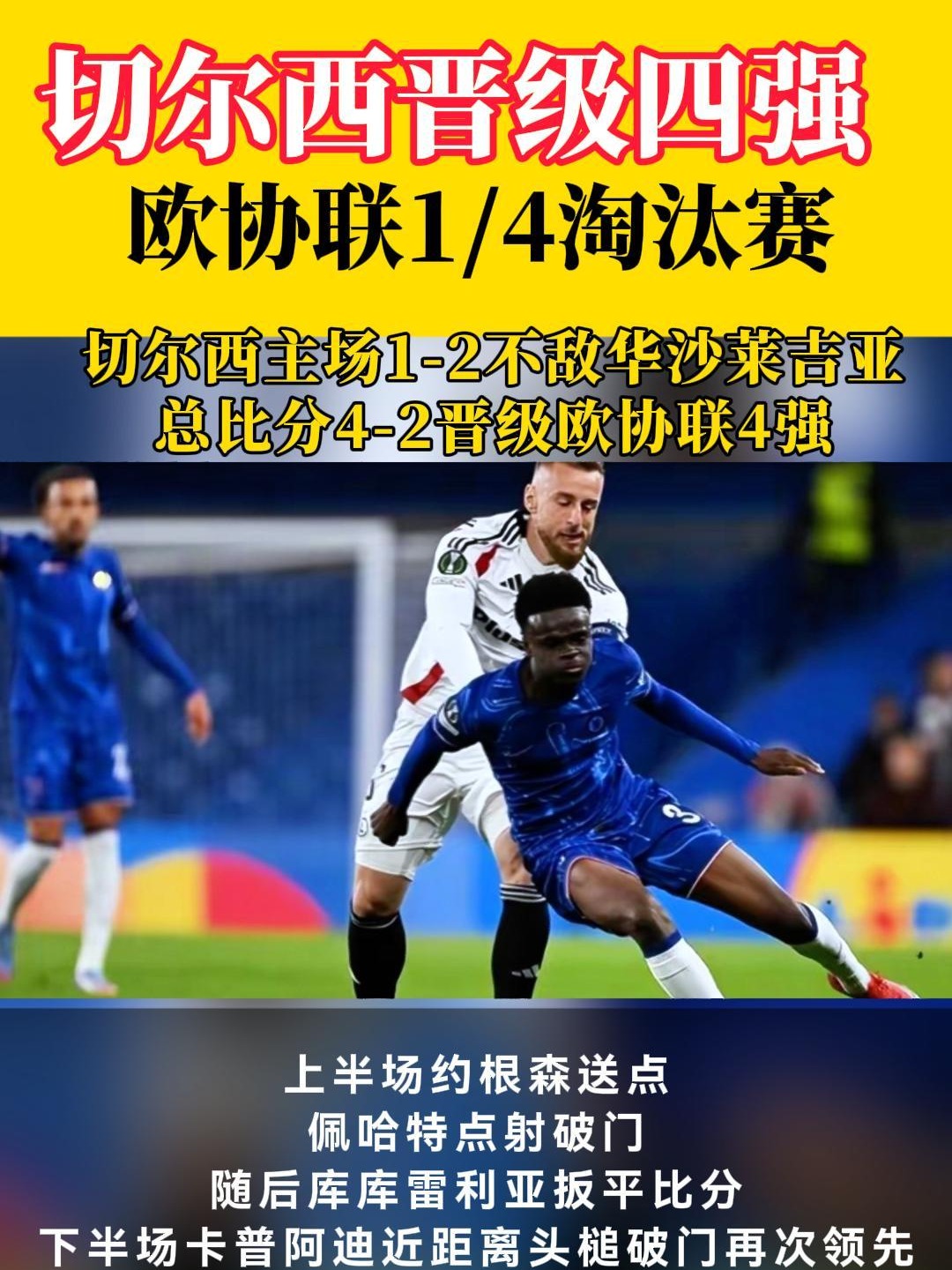 乐动在线 - 入主军需处免费笔趣阁 