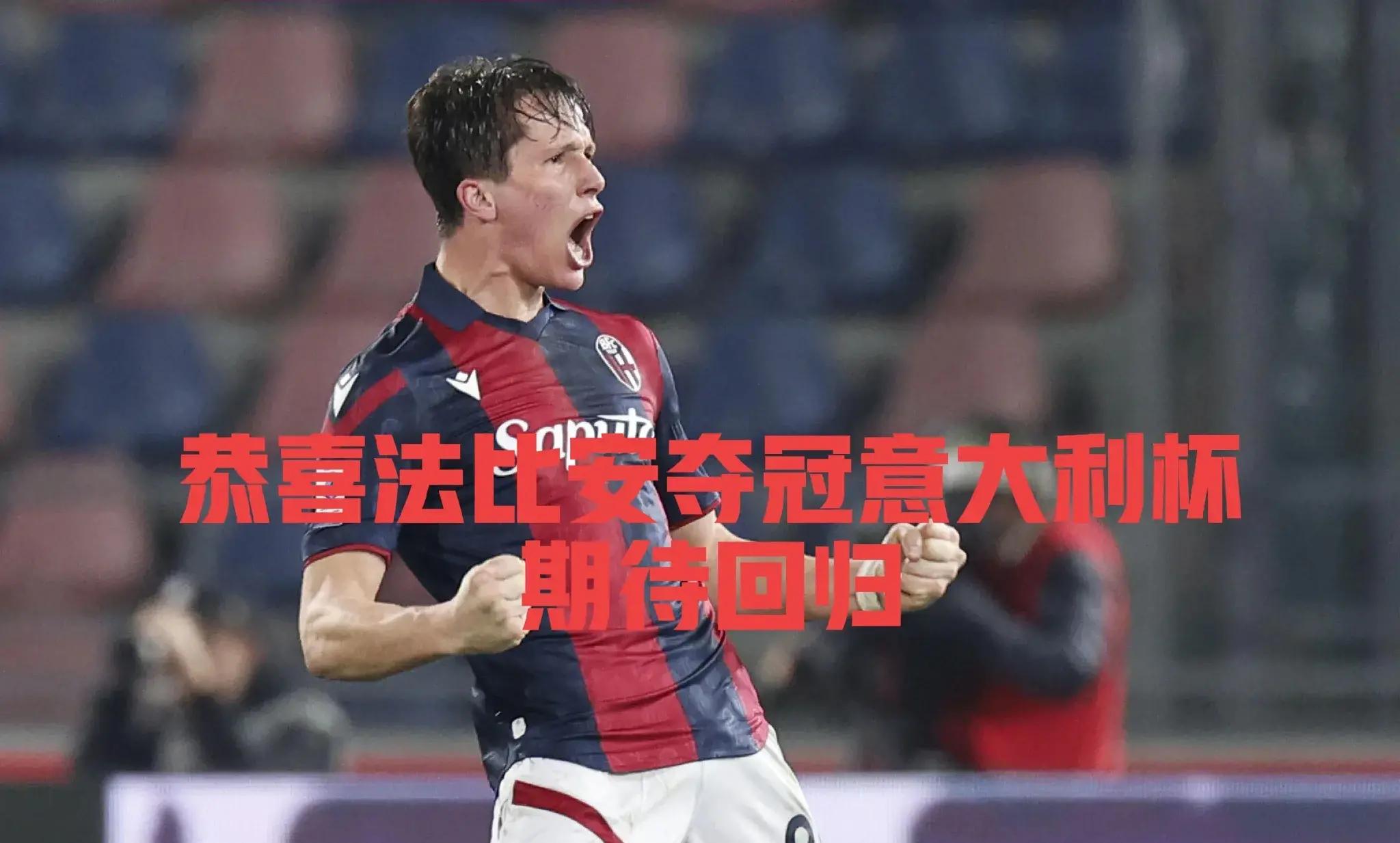 圣安东尼奥马刺迎欧超杯关键赛;集结日状态回暖;信心回归;训练强度明显提升的简单介绍 圣安东尼奥马刺迎欧超杯关键赛;集结日状态回暖;信心回归;训练强度明显提升的简单介绍