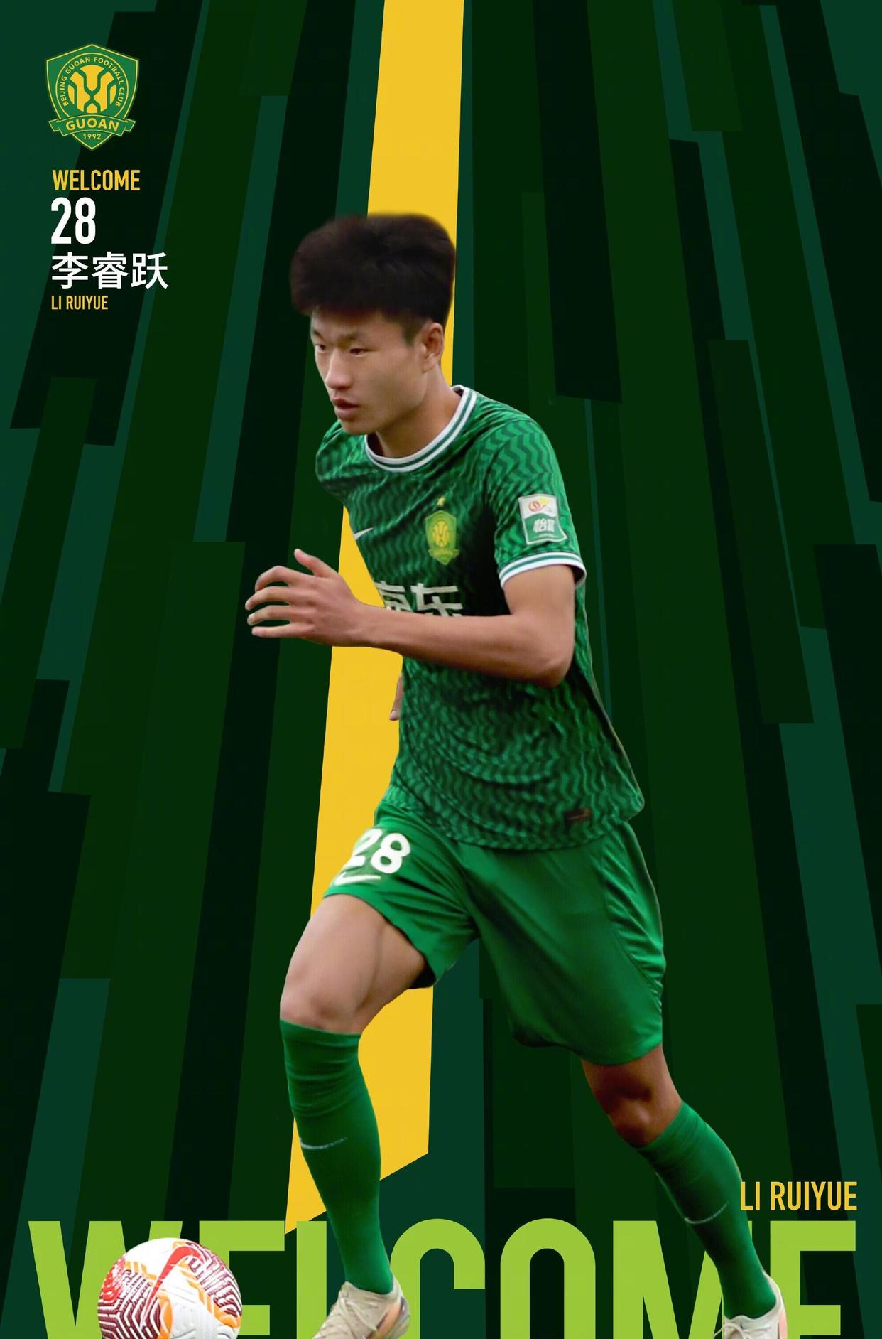 进口互换局官网 进口互换局官网