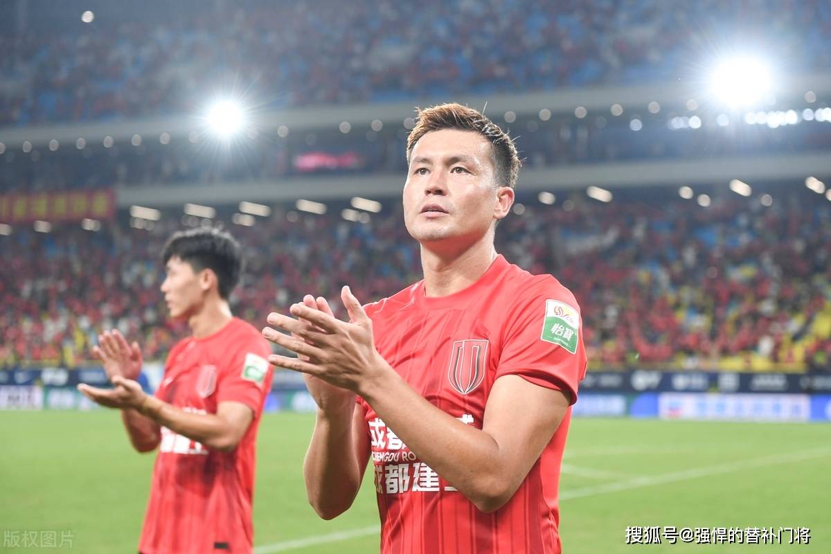 成都蓉城训练开放日,转会期伤情更新引欢呼,社区盾在即,赛季目标并未改变(二期转三期留队感言) 成都蓉城训练开放日,转会期伤情更新引欢呼,社区盾在即,赛季目标并未改变(二期转三期留队感言)