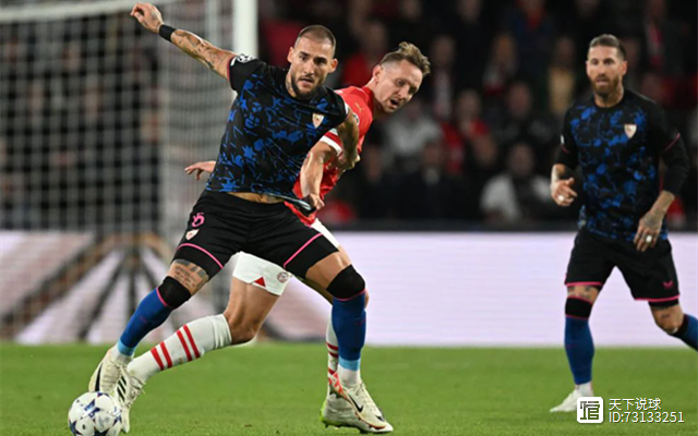 乐动在线入口 -塞维利亚俱乐部