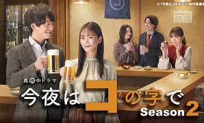 乐动app下载 -横蓝荣葛分别指哪四门